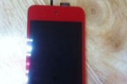 iTouch4音质如何？（探究iTouch4音质特点及用户体验）