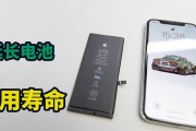 手机电池的使用情况及注意事项（手机电池续航能力与使用习惯、充电技巧等关键因素探究）