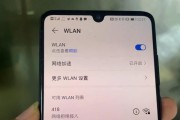 手机信号满格网络差的解决方法（提升手机信号的关键在于网络优化）