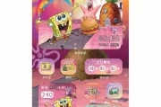 华为教程（简单步骤助你个性化华为电脑主题，享受动漫的魅力）