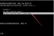 HDD使用教程（掌握HDD使用技巧，优化数据存储体验）