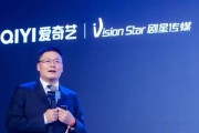 剧星传媒（剧星传媒在娱乐行业中的发展和突破）