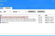 一键U盘启动教程（简单易懂的教程，帮助你制作一键U盘启动盘）