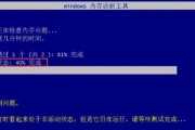 电脑时间错误的原因及解决方法（探究电脑时间错误的常见情况和应对措施）