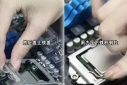维修台式电脑主机教程（从零开始学习维修台式电脑主机的方法与技巧）