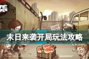 速龙II641（一触即发的创新科技，让您体验极速时代的魅力）
