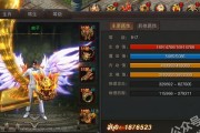 小马KMS8教程