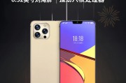 金立手机的优势与劣势（选择适合自己的金立手机）