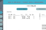 掌握系统安装的一键安装教程（简单易行的系统安装方法及教程分享）