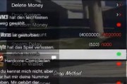 《GTA5内置修改器操作指南》（掌握GTA5内置修改器的关键操作技巧，畅享游戏乐趣！）