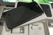 揭秘组装iPhone7的全过程（亲眼见证iPhone7的诞生，从零件到完美机器！）