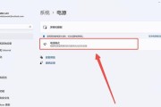 电脑屏幕和主机配制教程（如何正确配制电脑屏幕和主机，提升你的计算体验）