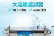2016泉来净水器的性能和使用体验（了解泉来净水器的优势，享受安全健康的饮水体验）