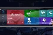 凌度HS900H怎么样？——一款高性能车载导航系统评测（高清显示，精准导航，颠覆驾驶体验）