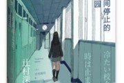 OppoN1电池表现如何？（详解OppoN1电池续航能力及使用体验）
