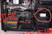 固态硬盘安装Win7系统教程（详细步骤及注意事项）