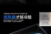 神舟笔记本K650D（高性能处理器+独立显卡+大容量存储，打造顶级笔记本体验）