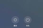 电脑关机时弹出应用程序错误的解决方法（避免电脑关机时出现应用程序错误的简单技巧）