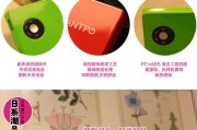 探究以安能泰充电宝的性能和可靠性（一款高效便携的充电宝——以安能泰充电宝综合评测）