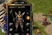 如何恢复无法识别的硬盘数据（解决硬盘不识别问题，找回重要数据）