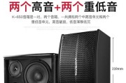 现代音响（探索现代音响的音质、便携性和创新技术）