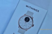 了解Withings手表（Withings手表的关键特点及其在健康管理领域的应用）