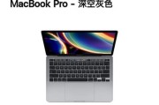 10代i7和11代i5，谁更强势？（i7与i5，处理器性能较量）