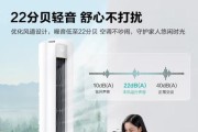 海信空调质量如何？消费者真实评价揭秘（海信空调质量调查报告及用户评价）