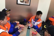 密码挑战赛（密码挑战赛的意义及其关键性）