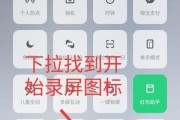 乐视手机一键重装系统教程（乐视手机一键重装系统详细操作指南及注意事项）