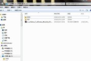 Win7GHO文件安装教程（简单快速的Win7系统安装方法，助你轻松搭建理想工作环境）