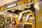 Remax录音笔效果如何？（详细评测Remax录音笔效果，细说一体化设计和高保真音质）