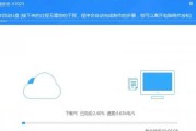 苹果电脑系统下U盘装系统教程（简单易懂的步骤，快速装系统）