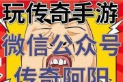 红米1s移动版——性能卓越的智能手机选择（一款性价比极高的移动通信利器）