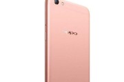 OPPOR9s质量评估报告（一款性能优秀的智能手机）