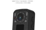 A12星光（探索A12星光的神秘魅力与无限可能）