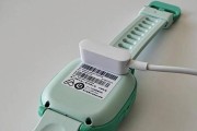 米兔手表二代