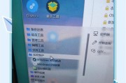 电脑显示密码错误的原因及解决方法（探究密码错误的背后隐藏的问题并找到解决之道）