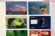 以联通1分卡怎么样？（详细了解联通1分卡的使用体验）