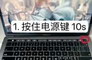 电脑开机黑屏只有鼠标亮，如何解决？（遇到电脑开机黑屏，只能看到鼠标指针，不要慌，我们来帮你解决！）