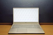 Dell游戏7000（揭秘Dell游戏7000的性能和功能，让你畅享顶级游戏乐趣）