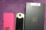 卡西欧TR500相机的性能和特点（了解卡西欧TR500相机的高清画质和智能功能）