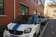 以开共享togo如何改变人们的出行方式？（分享经济在出行领域的新趋势与变革）