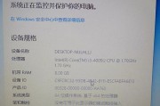 戴尔3460（了解戴尔3460的性能、配置和用户评价）