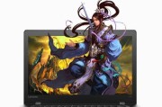联想700s散热性能评测（高效散热，让你的电脑长久风轻云淡）