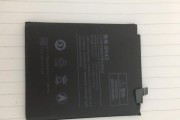 红米4X电池质量测评（长续航，耐用可靠，红米4X电池质量揭秘）