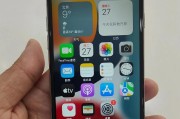 苹果6s（高性能、精致外观和出色相机的完美结合）
