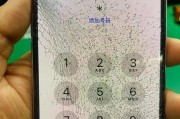 手机电池拆开的危害与安全知识