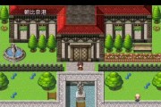 雷神911-2b（突破性的设计与创新，雷神911-2b成为游戏电脑的首选）