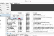 探秘ESD文件（揭开ESD文件的神秘面纱，了解其特点、应用场景及未来发展趋势）
